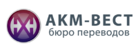АКМ-Вест
